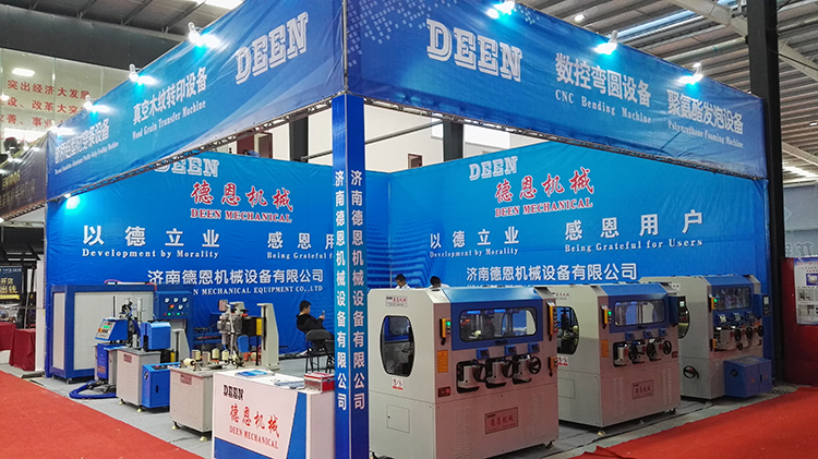 (上海)國際門窗幕墻博覽會(huì) (上海)國際門窗幕墻博覽會(huì)