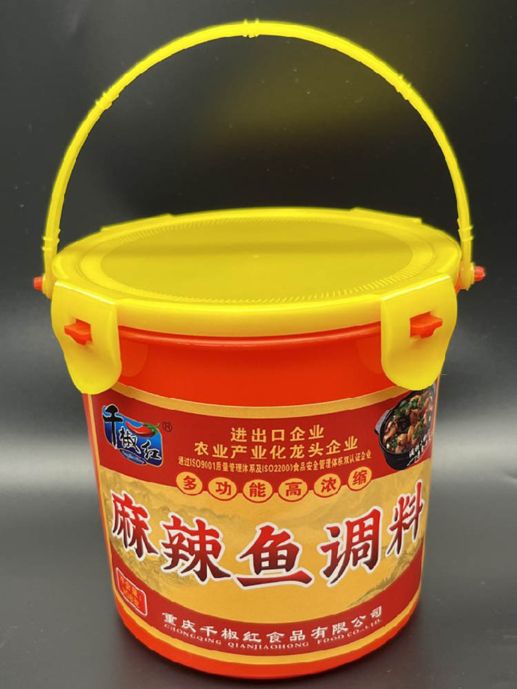 908g麻辣魚(yú)調(diào)料