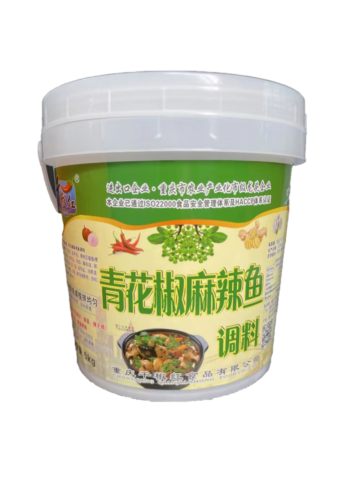 5kg青花椒麻辣魚調料