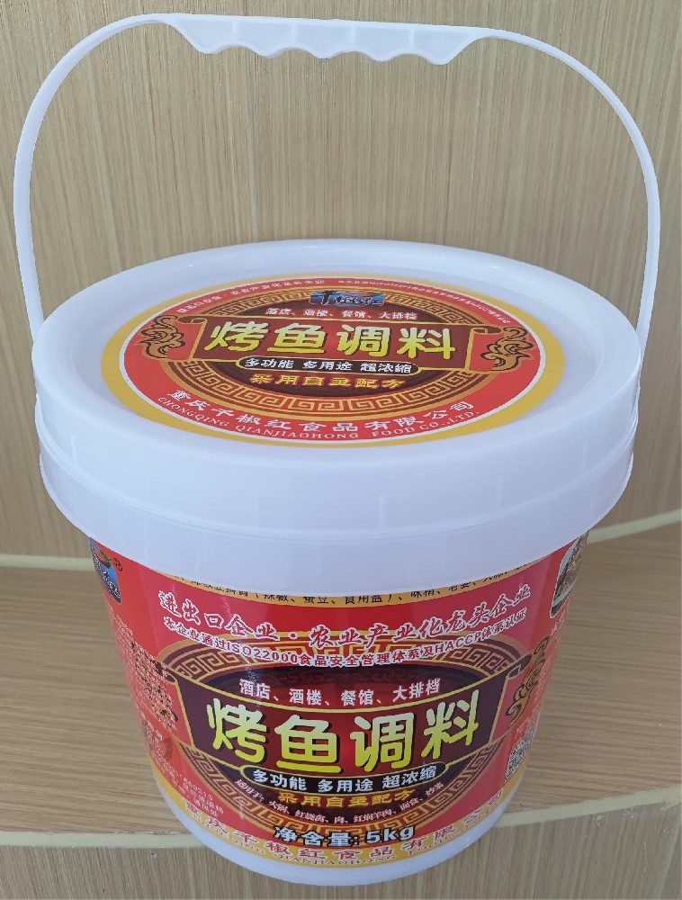 5kg烤魚(yú)調(diào)料